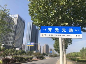 燈箱路牌需校準，公共設施細節待完善