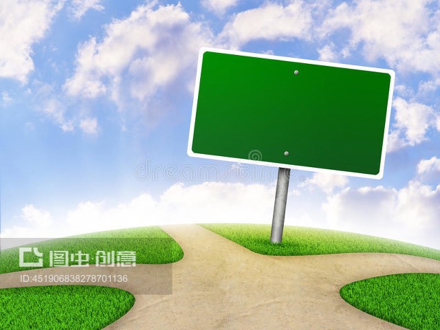 十字路口路牌景觀設計 融合功能與美學的城市符號