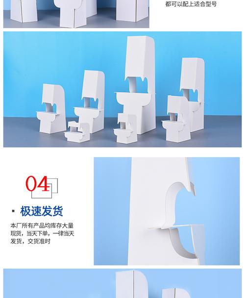 紙背撐蝴蝶支架的應(yīng)用與價(jià)值——從KT板支撐到景觀設(shè)計(jì)