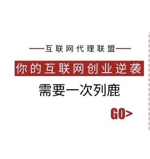 抖音廣告 景觀設計的創意新舞臺